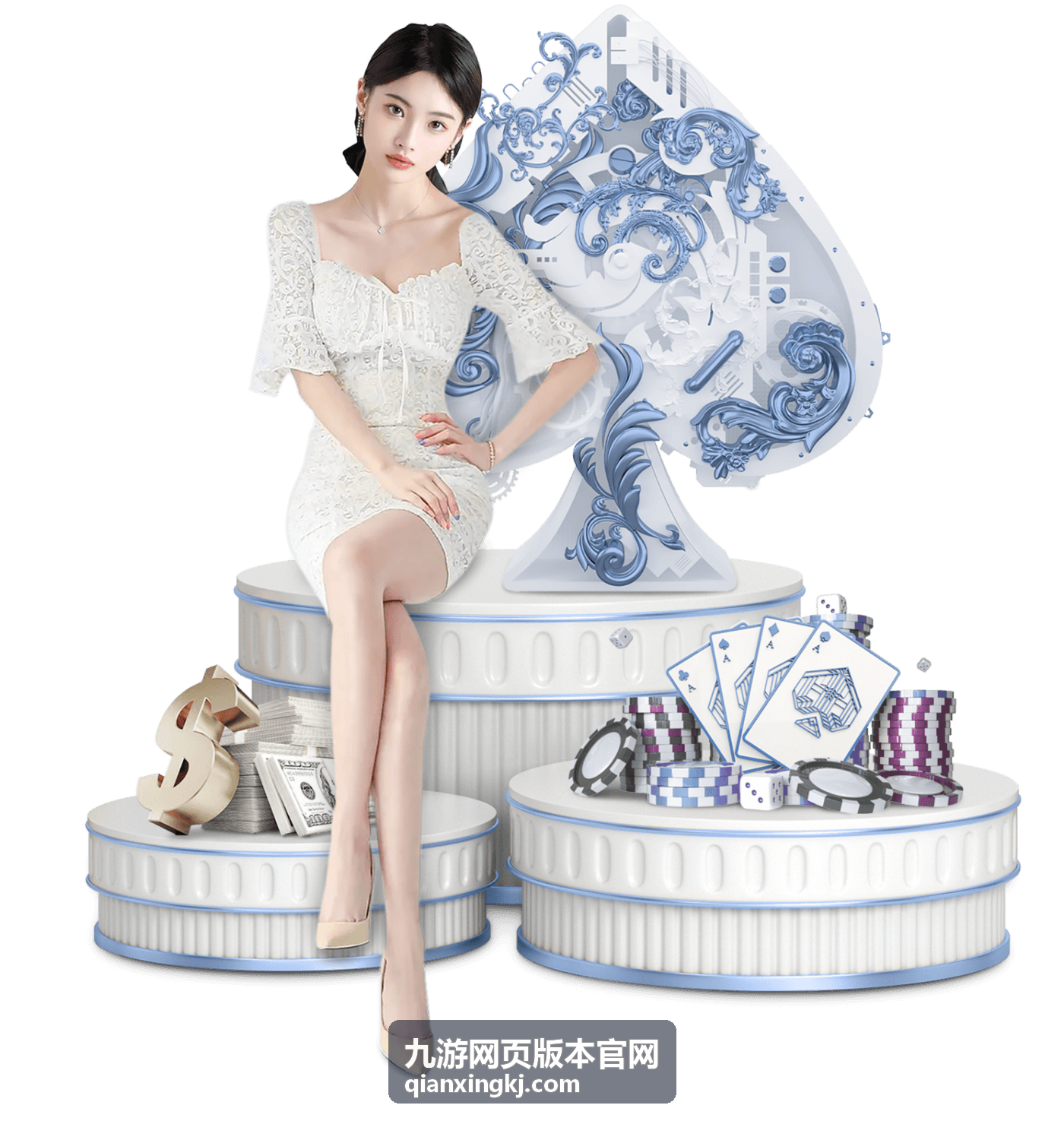 九游网页版本官网排行榜与好友界面展示