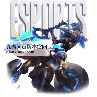 九游网页版本官网常见问题配图